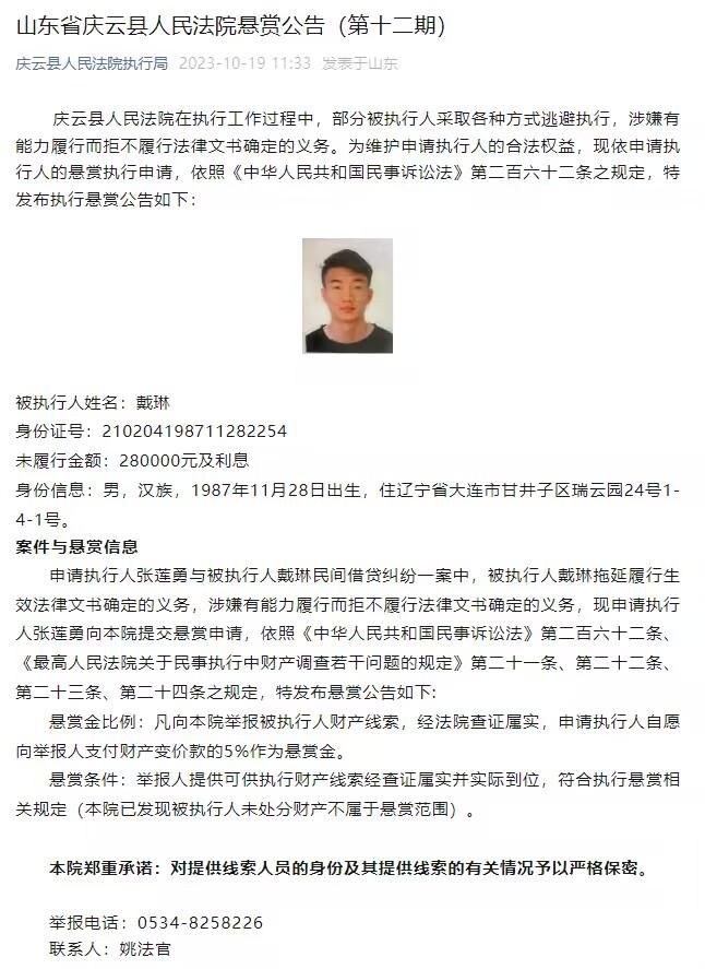 工匠精神燃铜川我在耀瓷小镇等你工业质感十足 年轻视角传承中华民族;精气神工作日票房・观影人数纪录（10月16日）工作照工作中的娄烨弓箭、弩箭、金属盾牌、护甲、头盔等等道具、场景元素搭建出的冷峻风格和时代背景下独特的美学系统也在片中有所体现，在制度森严的社会环境下，箭矢呼啸而过大战一触即发的紧绷感被无限放大，铁水倾盆、火花四溅的乱战场面令人大呼过瘾，暴力美学也是该片不可错过的一大看点